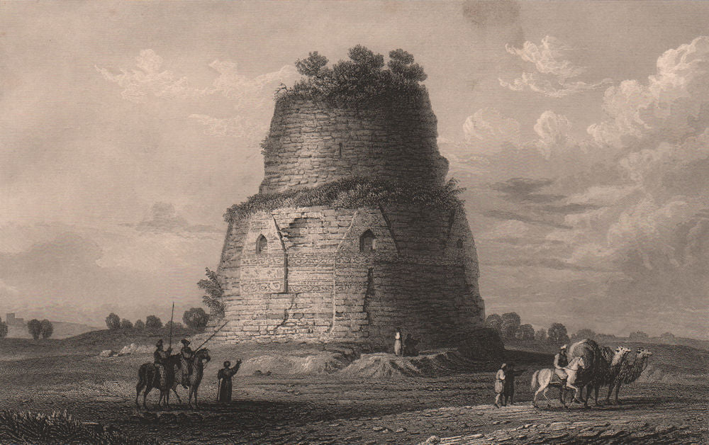 BRITISH INDIA. Dhamekh Stupa, Sarnath, near Benares (Varanasi) . Buddhist 1858